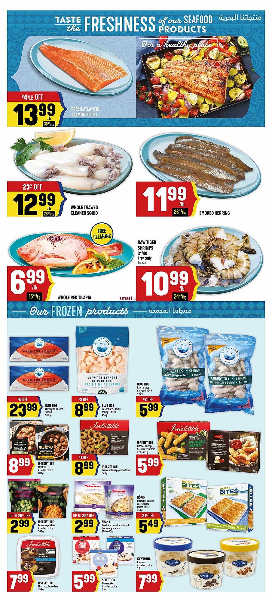 Marché Adonis flyer