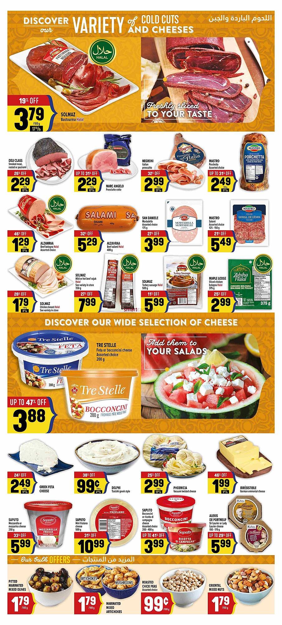 Marché Adonis flyer