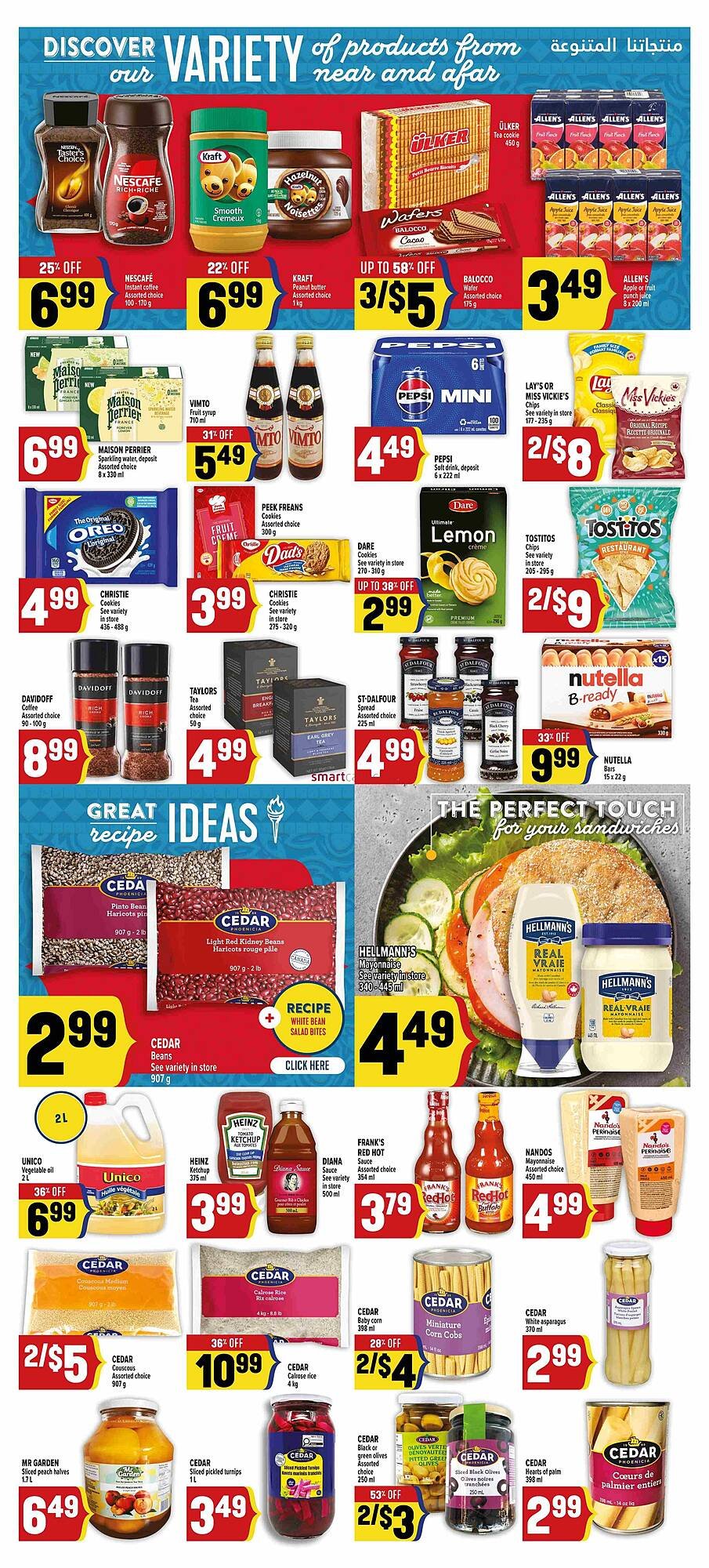 Marché Adonis flyer