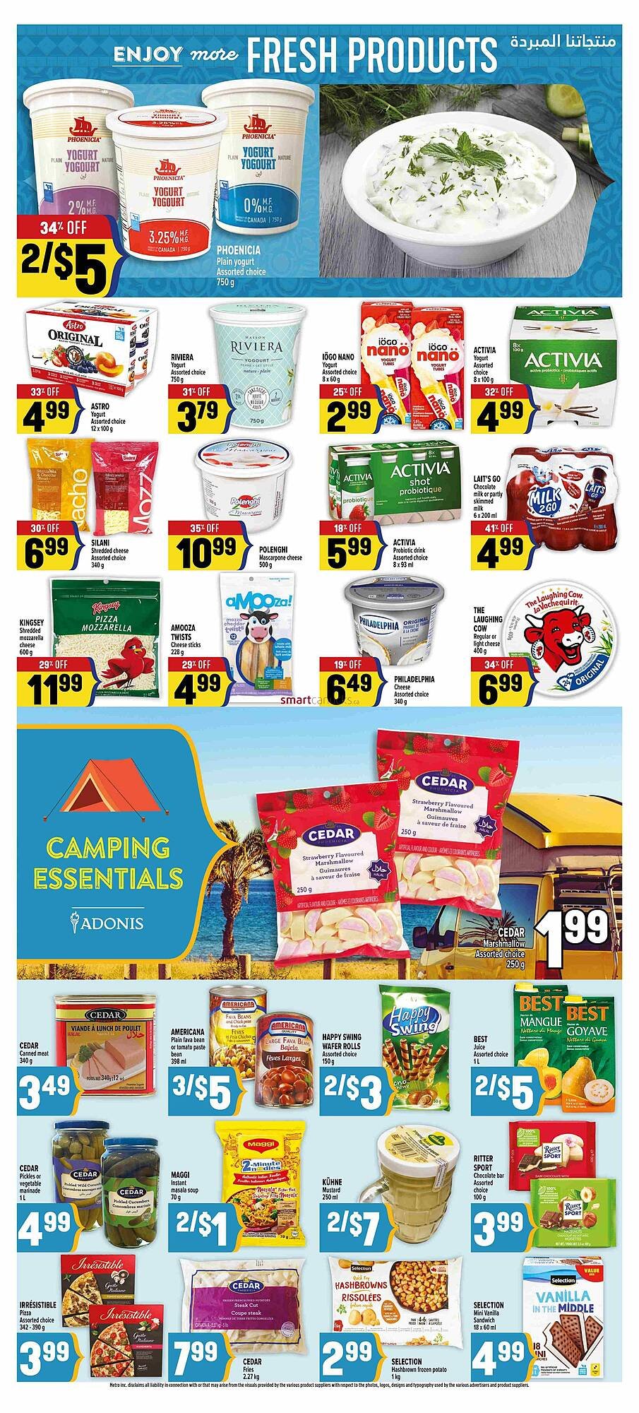 Marché Adonis flyer