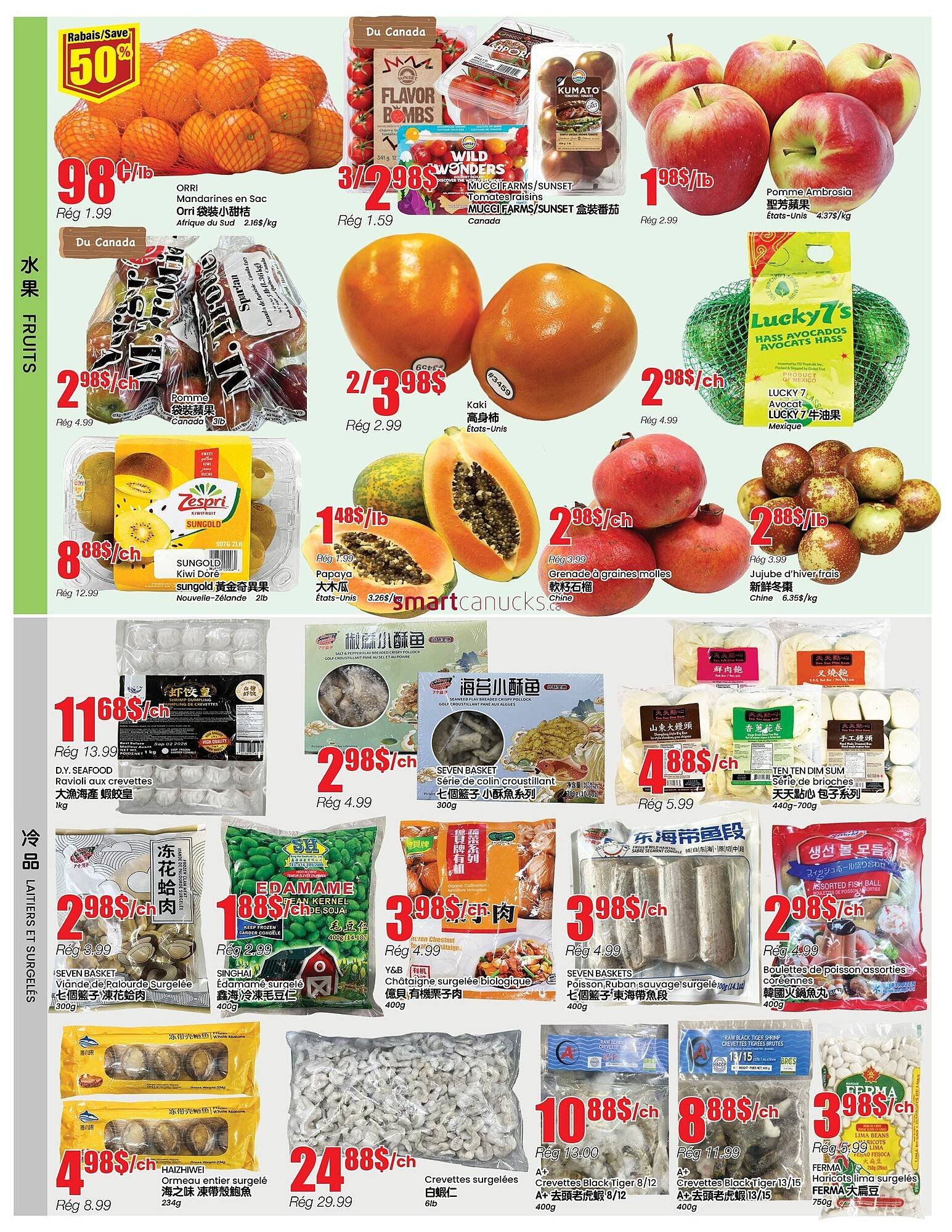 Btrust Supermarket flyer (2025-11-06 - 2025-11-12) | 2