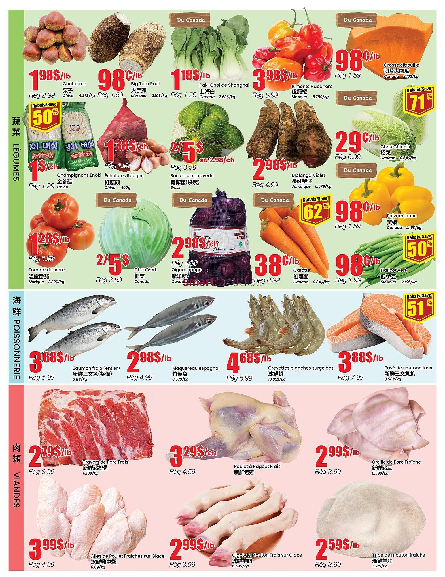 Btrust Supermarket flyer (2025-11-06 - 2025-11-12) | 3