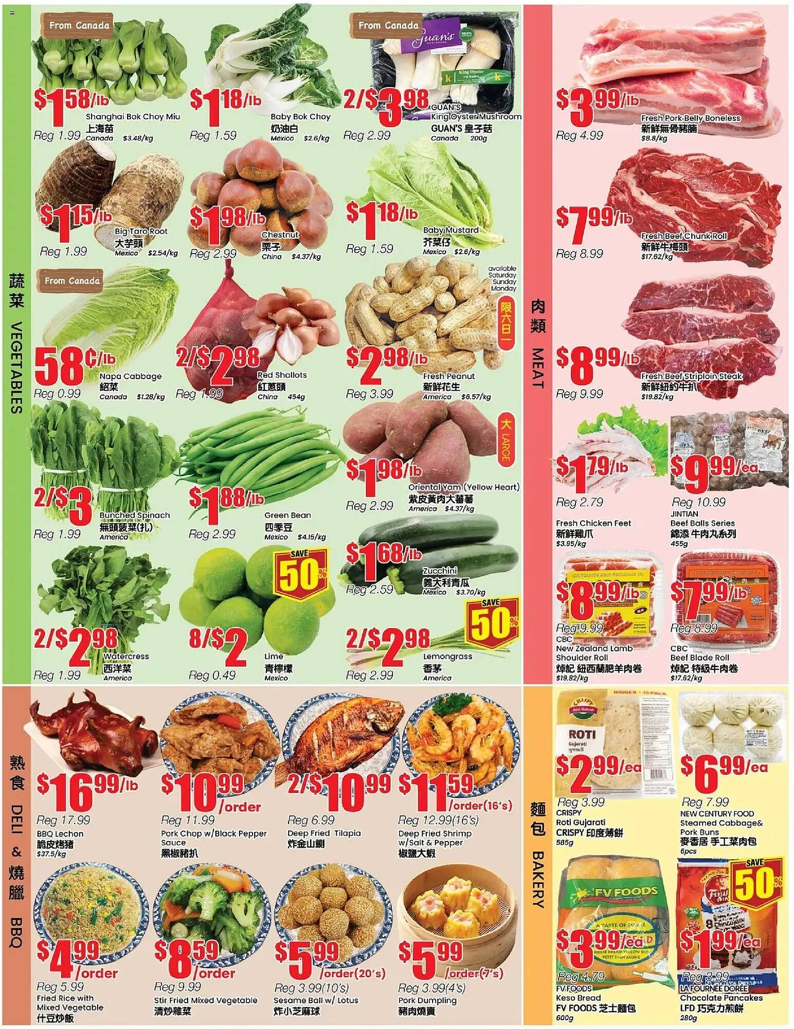 Btrust Supermarket flyer (2025-10-31 - 2025-11-07) | 3