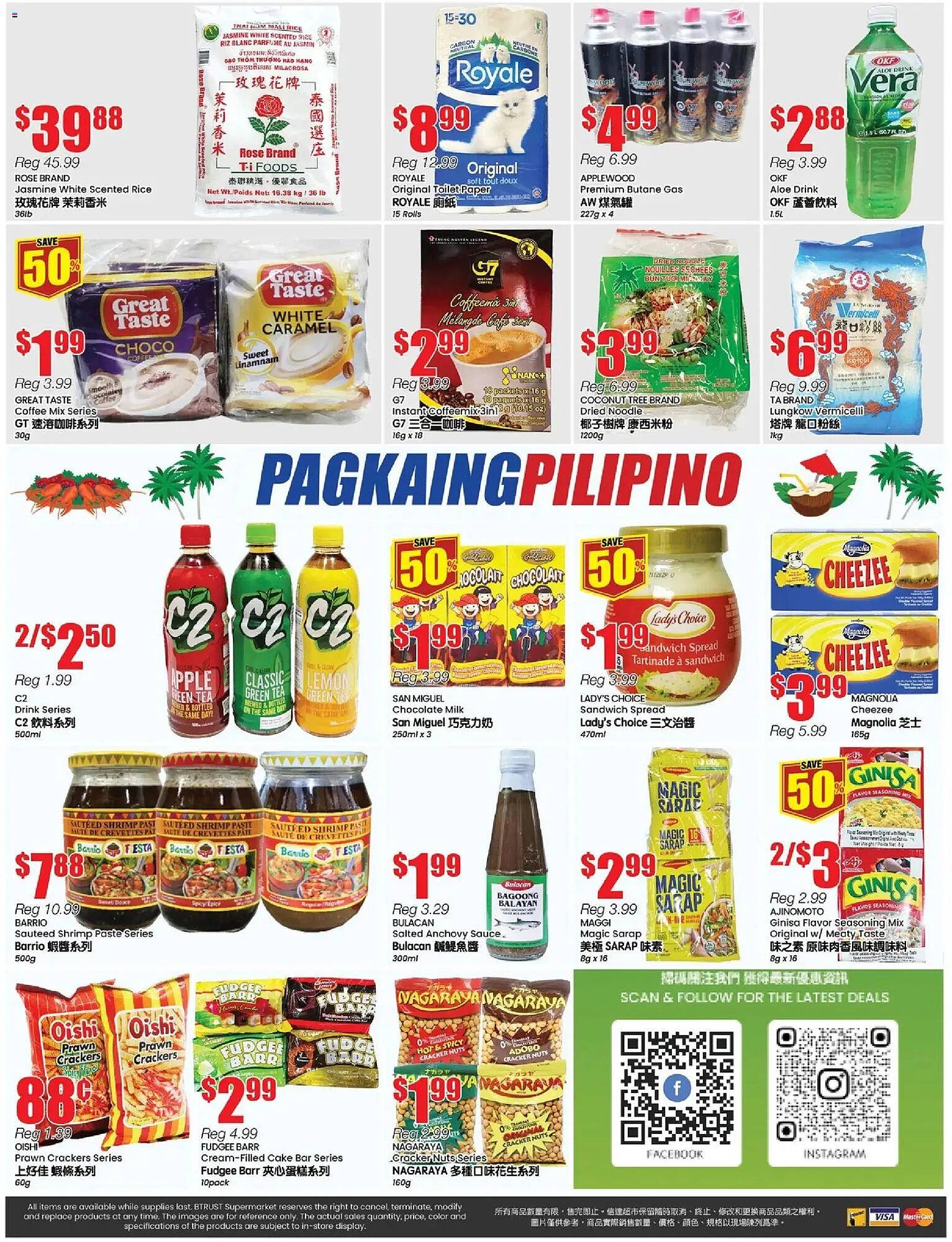 Btrust Supermarket flyer (2025-10-31 - 2025-11-07) | 4
