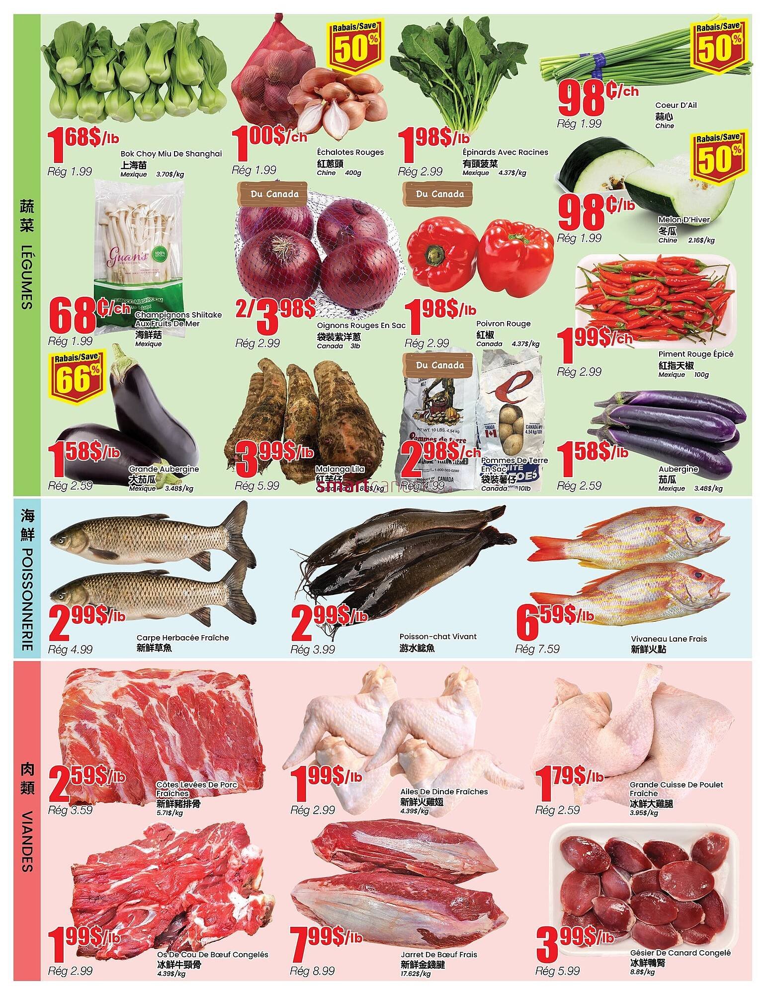 Btrust Supermarket flyer (2026-03-12 - 2026-03-18) | 3