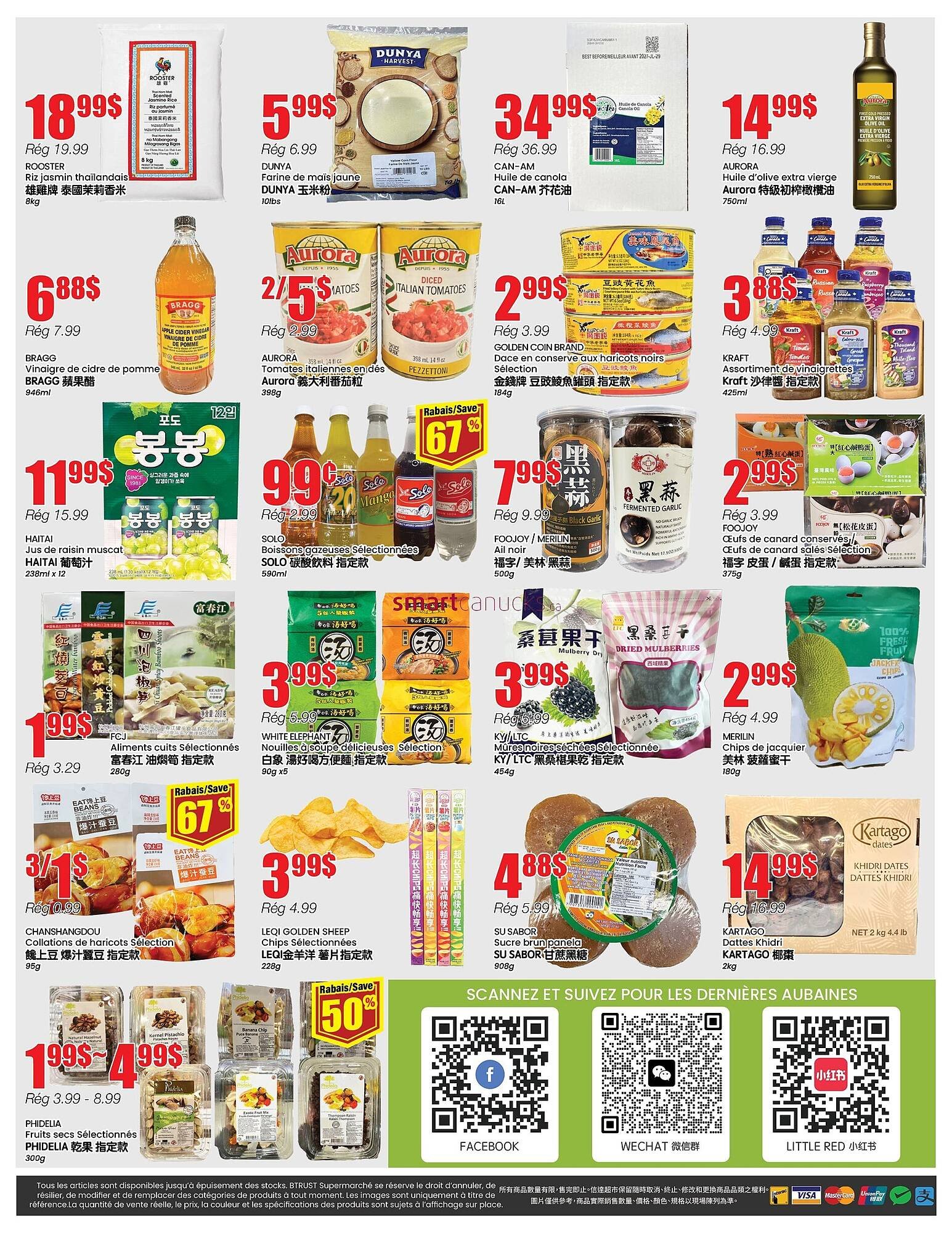 Btrust Supermarket flyer (2026-03-12 - 2026-03-18) | 4