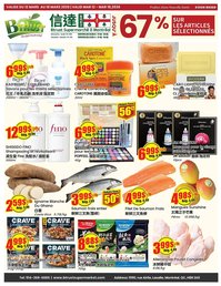 Btrust Supermarket flyer