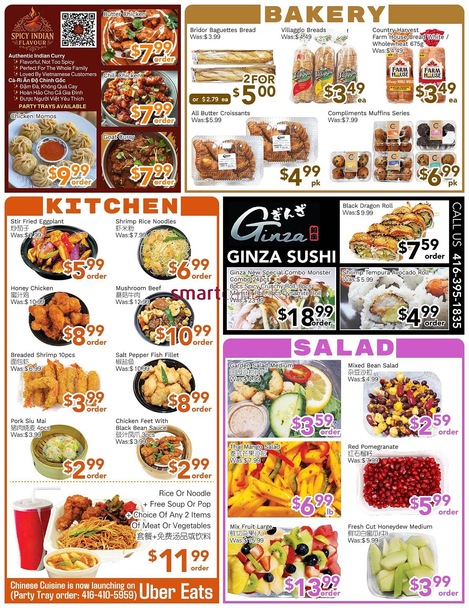 Ample Food Market flyer (2026-01-30 - 2026-02-05) | 2