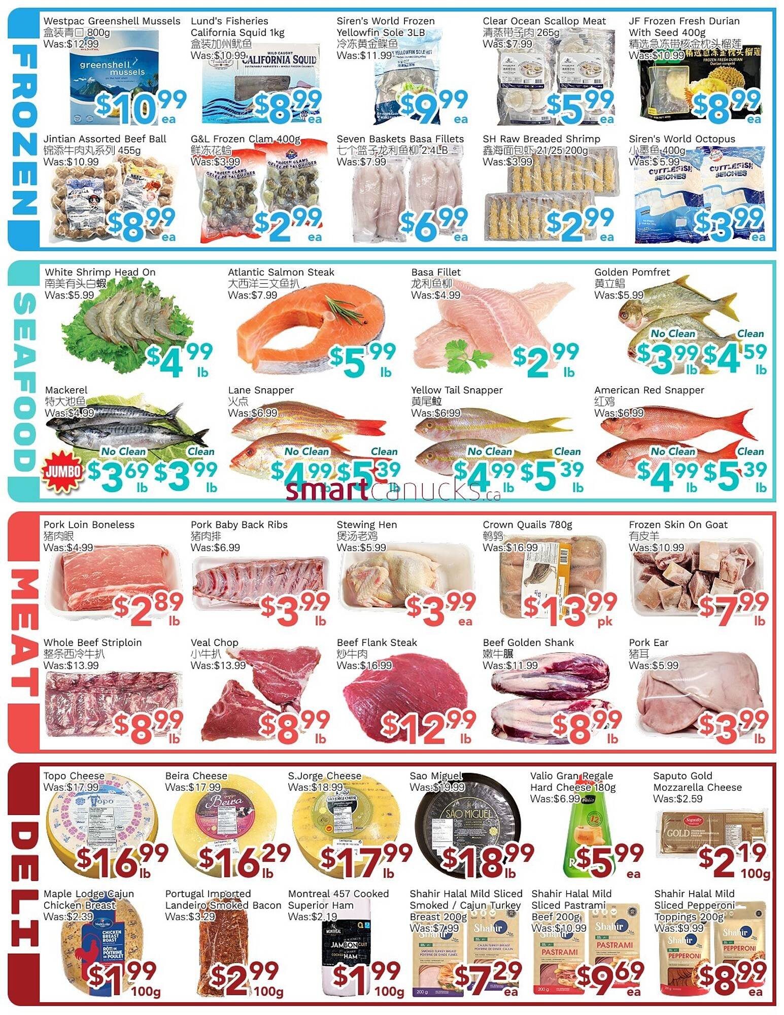 Ample Food Market flyer (2026-01-30 - 2026-02-05) | 4