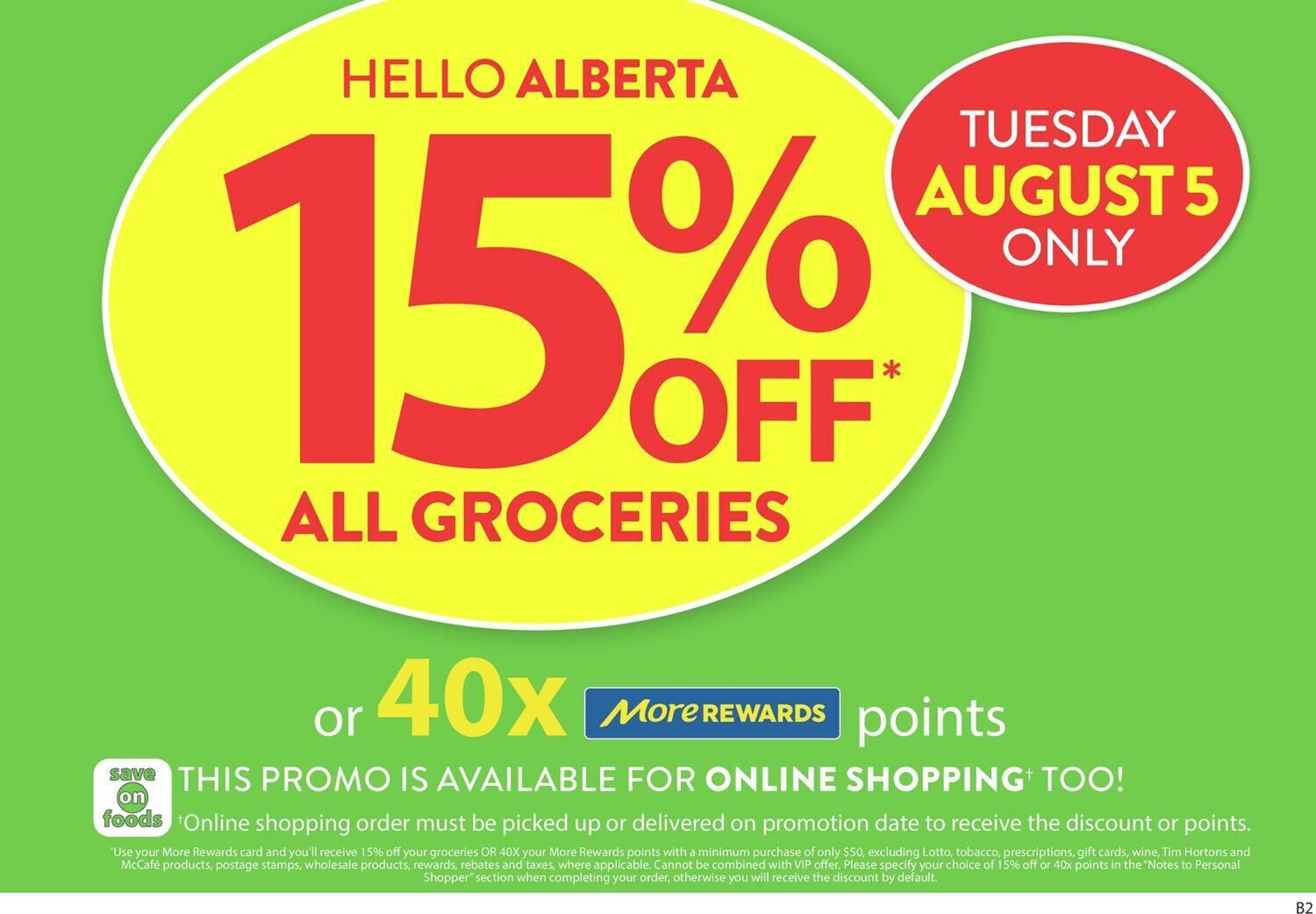 Save on Foods flyer (2025-07-31 - 2025-08-07) | 1