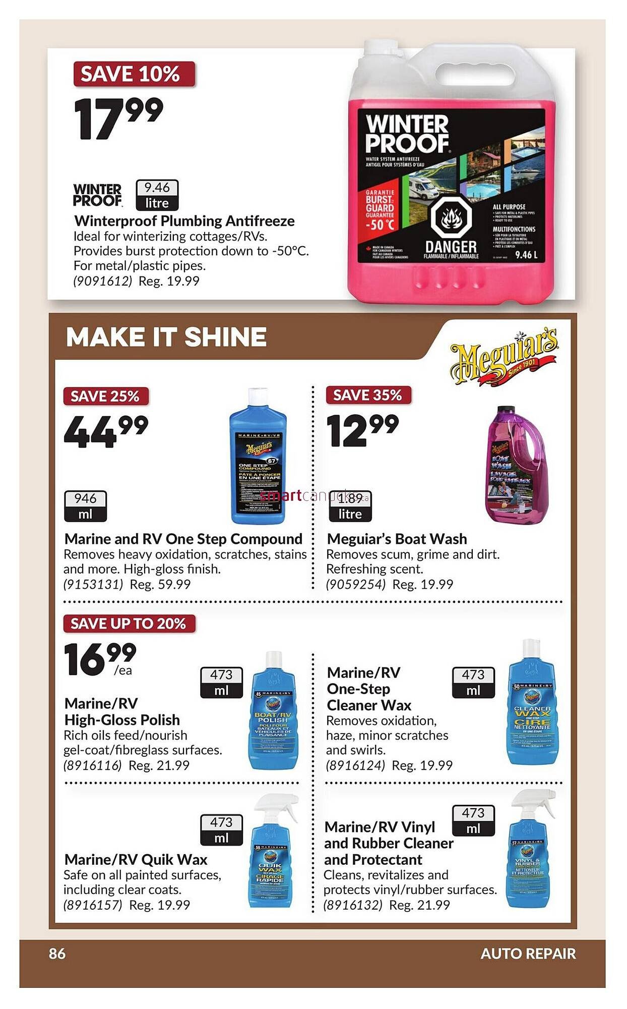 Princess Auto flyer
