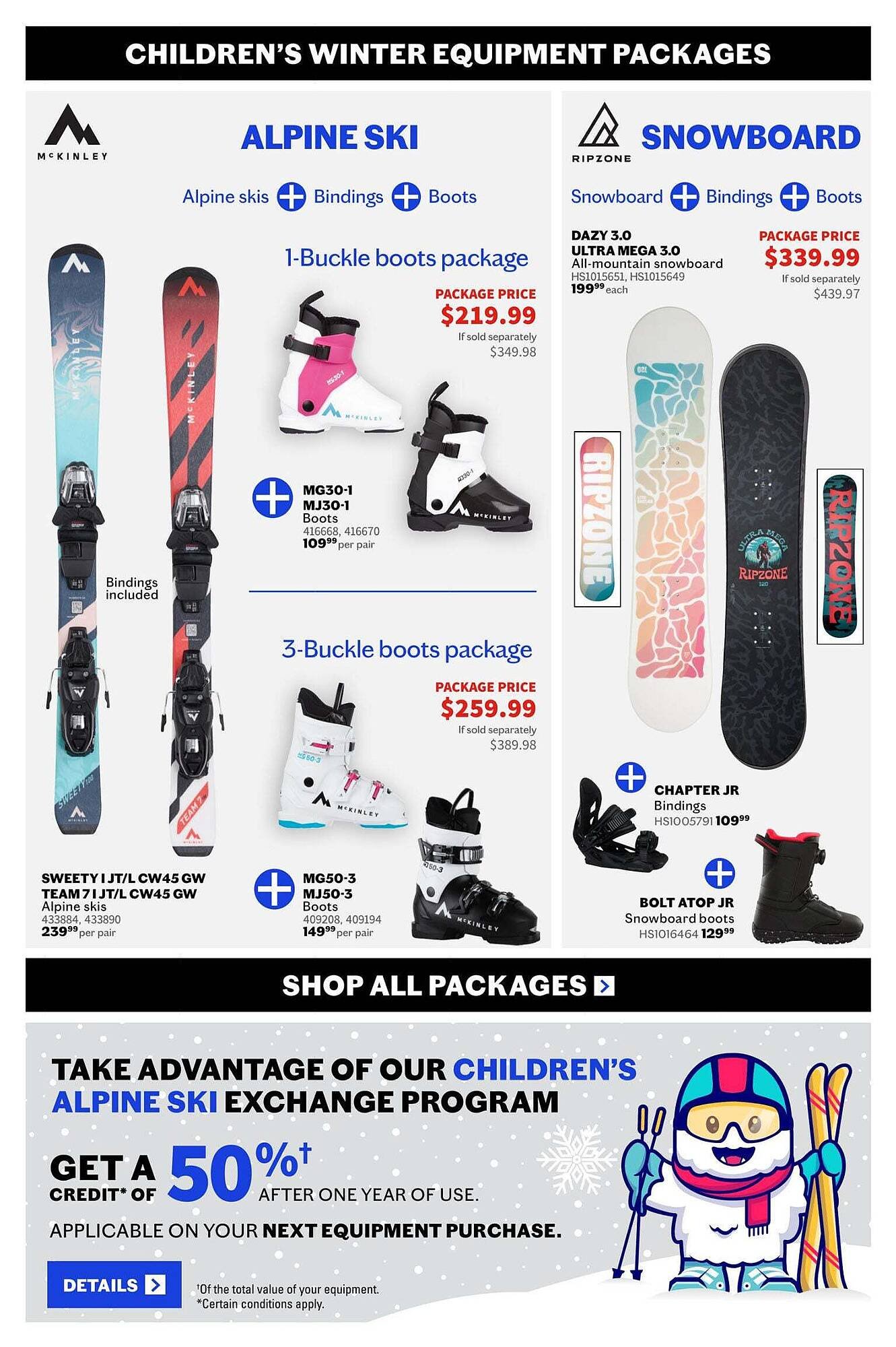 Atmosphere flyer (2025-11-21 - 2025-11-28) | 5