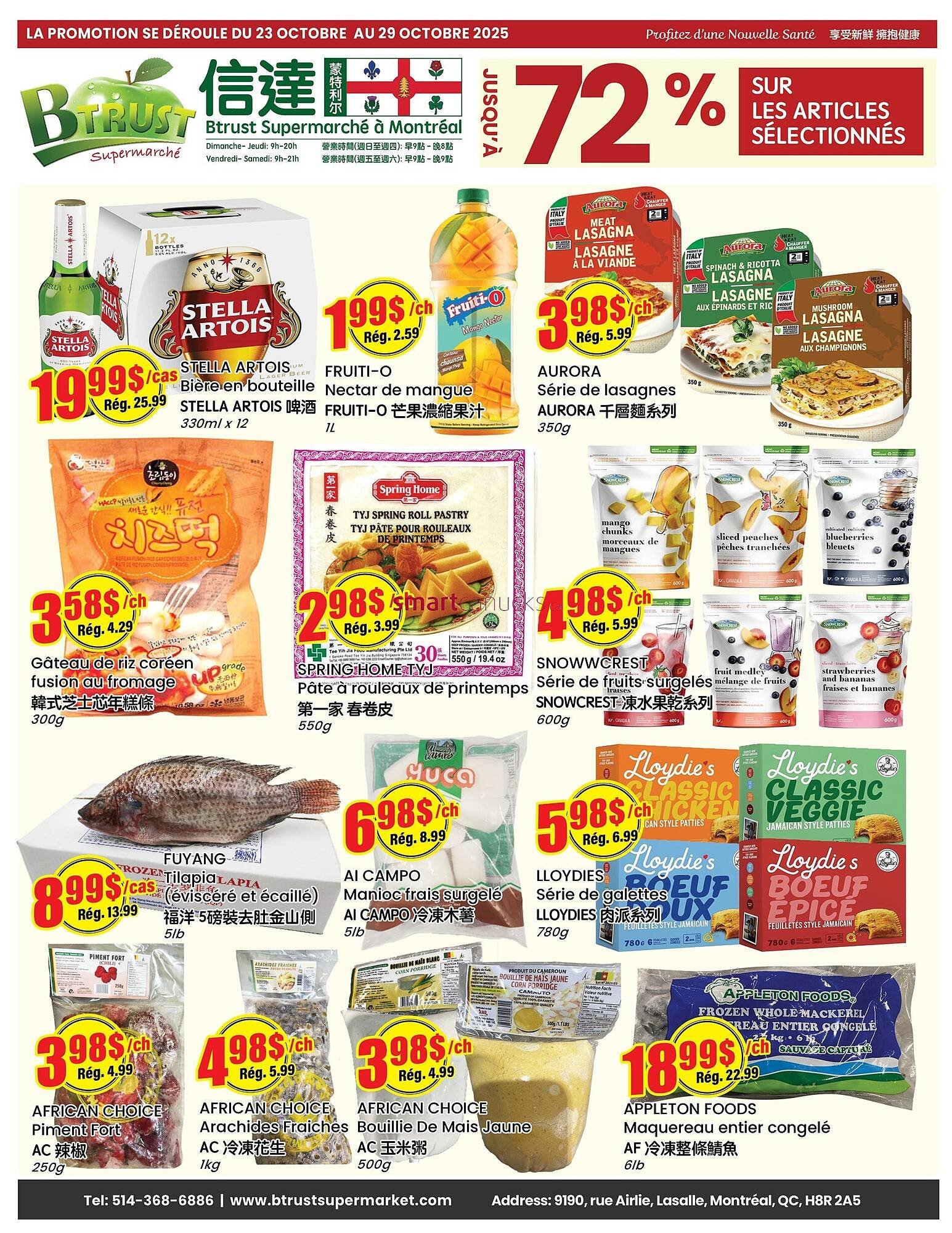 Btrust Supermarket flyer (2025-10-23 - 2025-10-29) | 1