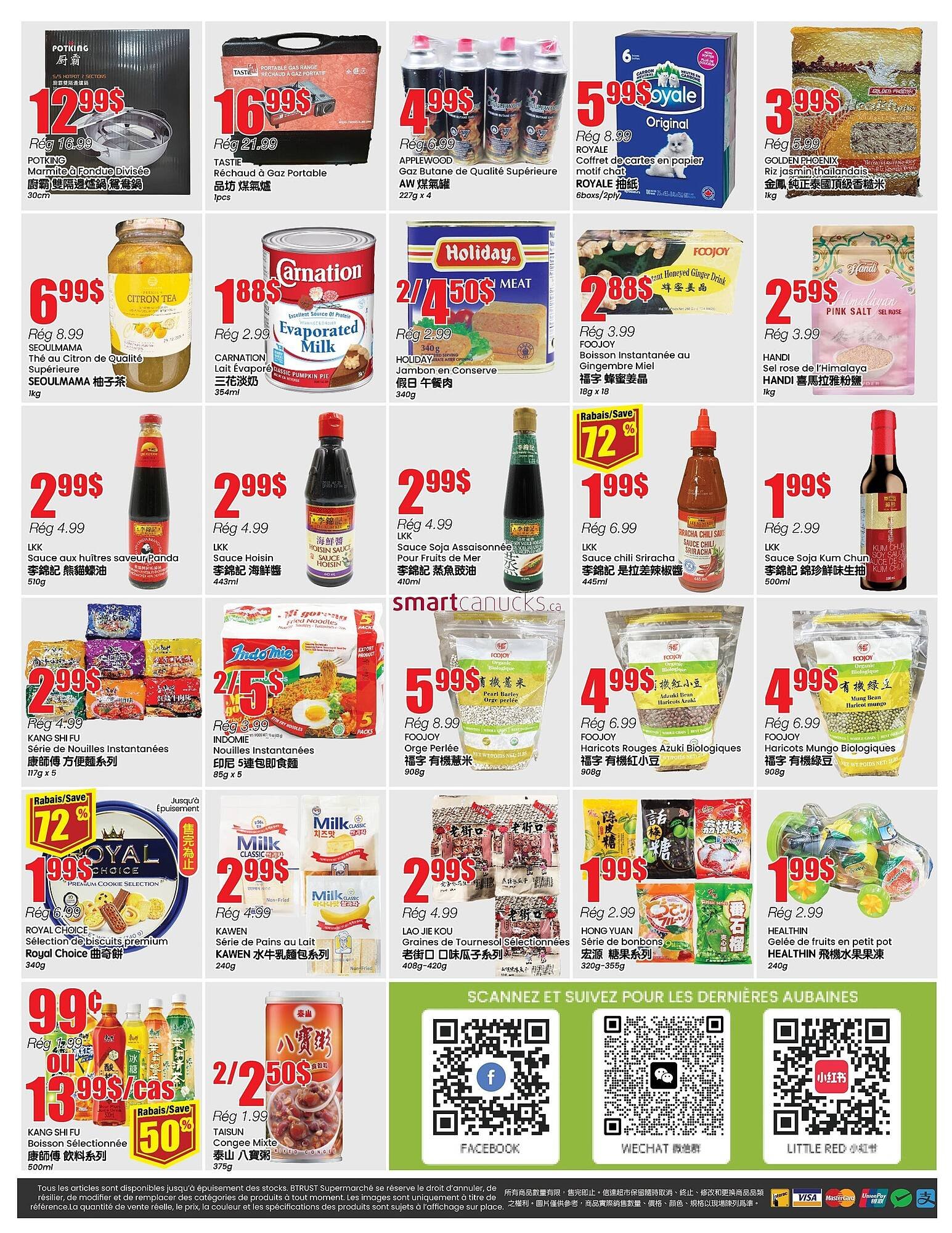 Btrust Supermarket flyer (2025-10-23 - 2025-10-29) | 4