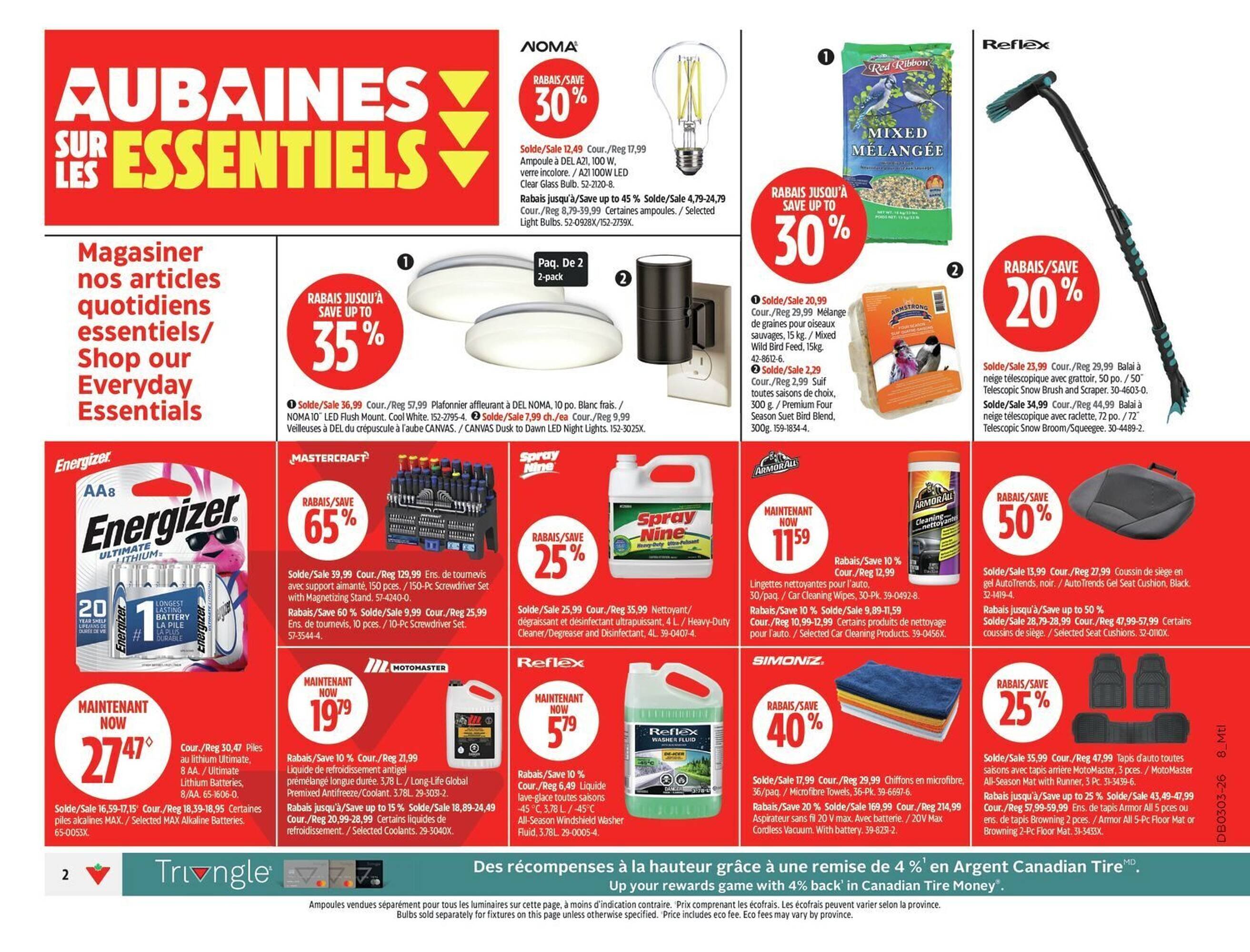 Canadian Tire flyer (2026-01-13 - 2026-01-29) | 2