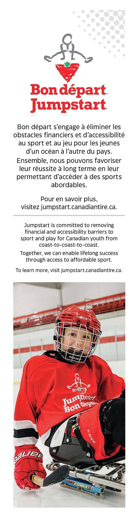 Canadian Tire flyer (2026-01-13 - 2026-01-29) | 7