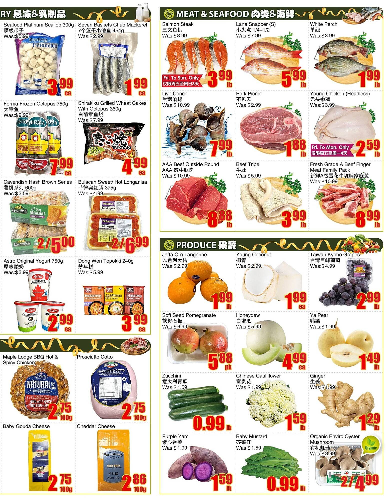 Bestco Food Mart flyer