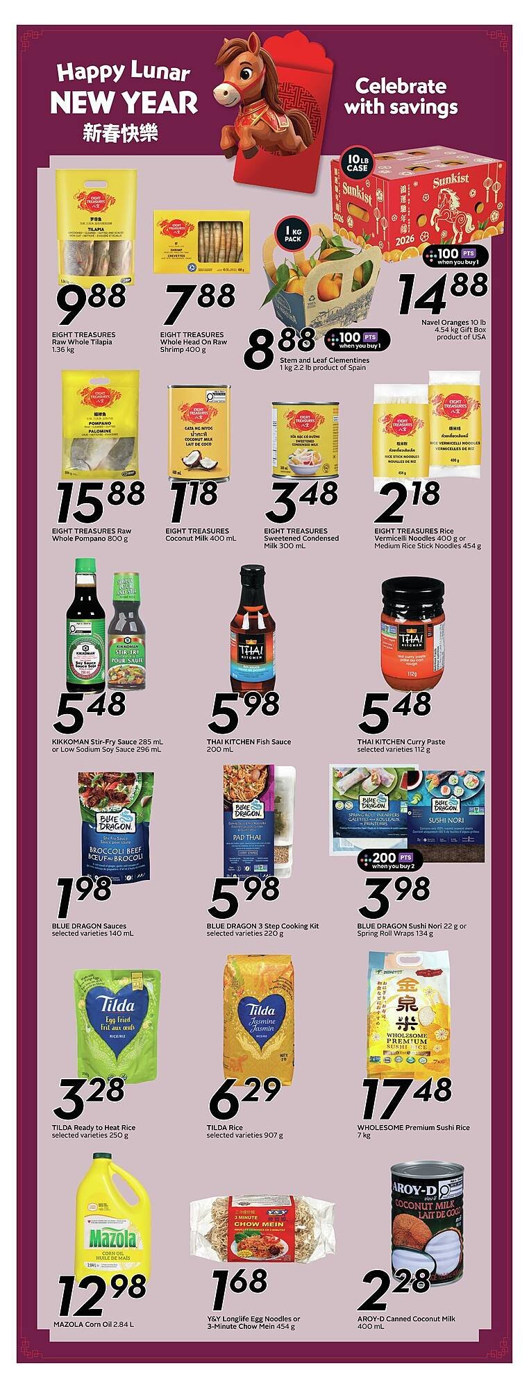 Safeway flyer (2026-02-06 - 2026-02-13) | 16