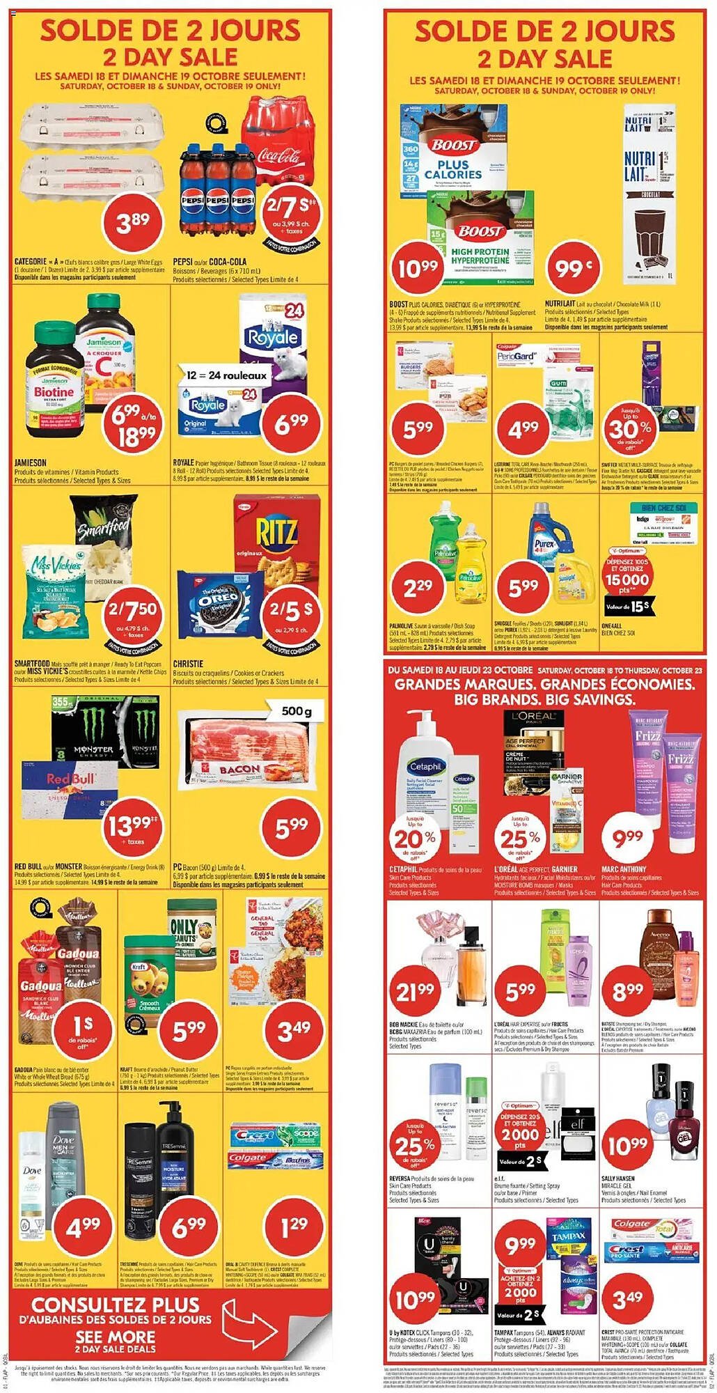 Pharmaprix flyer (2025-10-18 - 2025-10-24) | 1