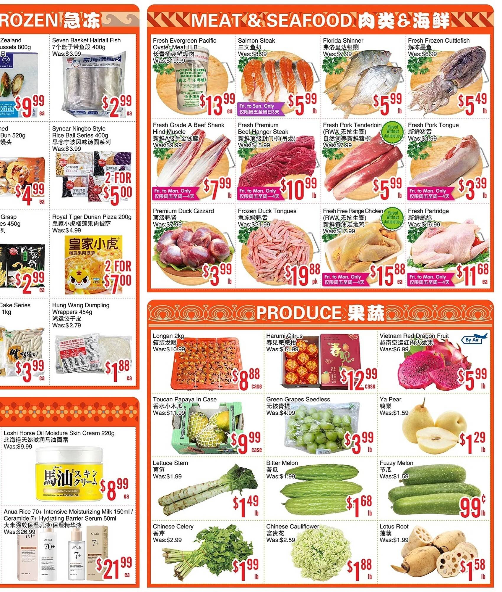 Bestco Food Mart flyer (2026-02-13 - 2026-02-19) | 3