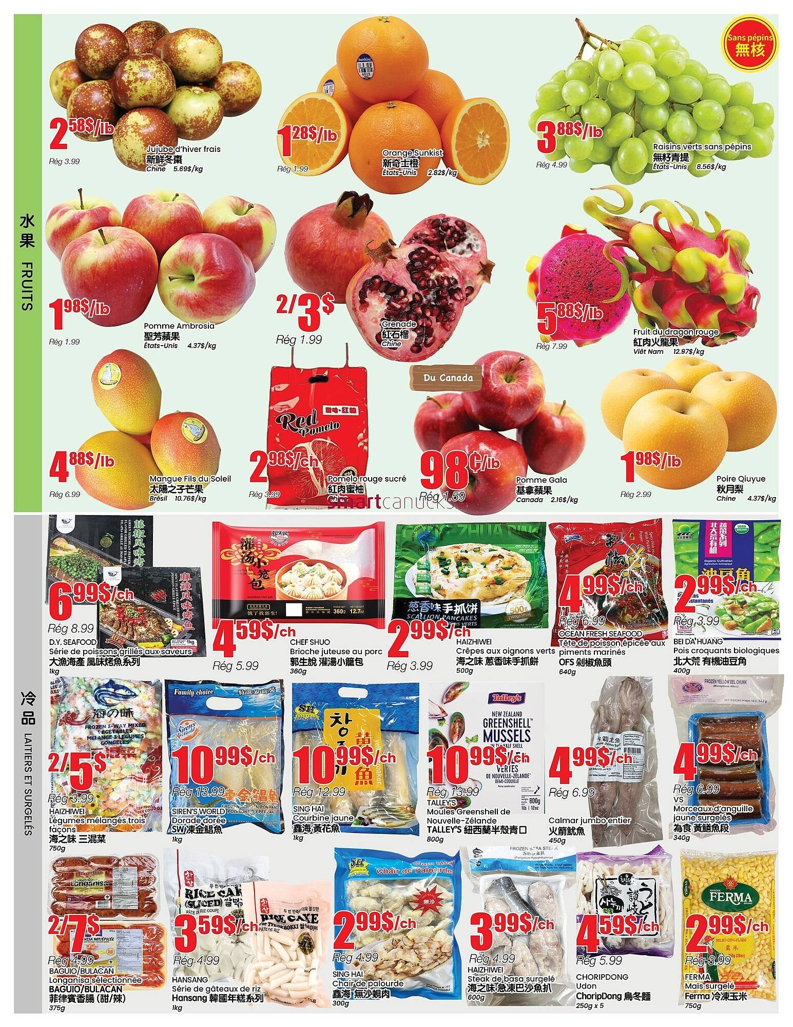 Btrust Supermarket flyer (2025-11-13 - 2025-11-19) | 2