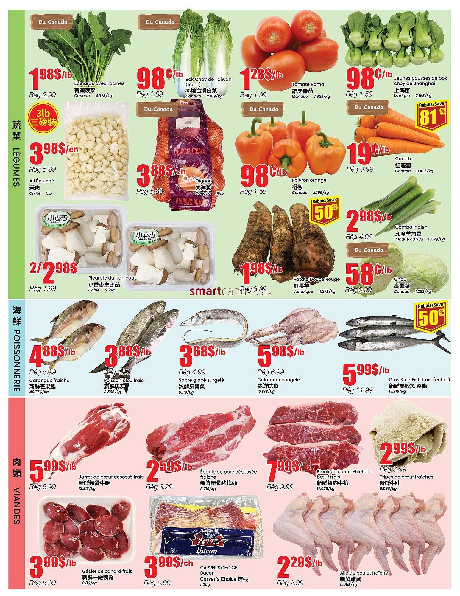 Btrust Supermarket flyer (2025-11-13 - 2025-11-19) | 3