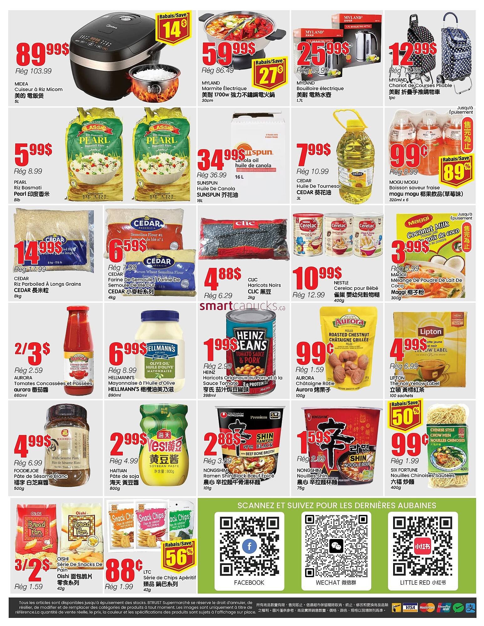Btrust Supermarket flyer (2025-11-13 - 2025-11-19) | 4