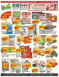 Btrust Supermarket flyer (2025-11-13 - 2025-11-19)