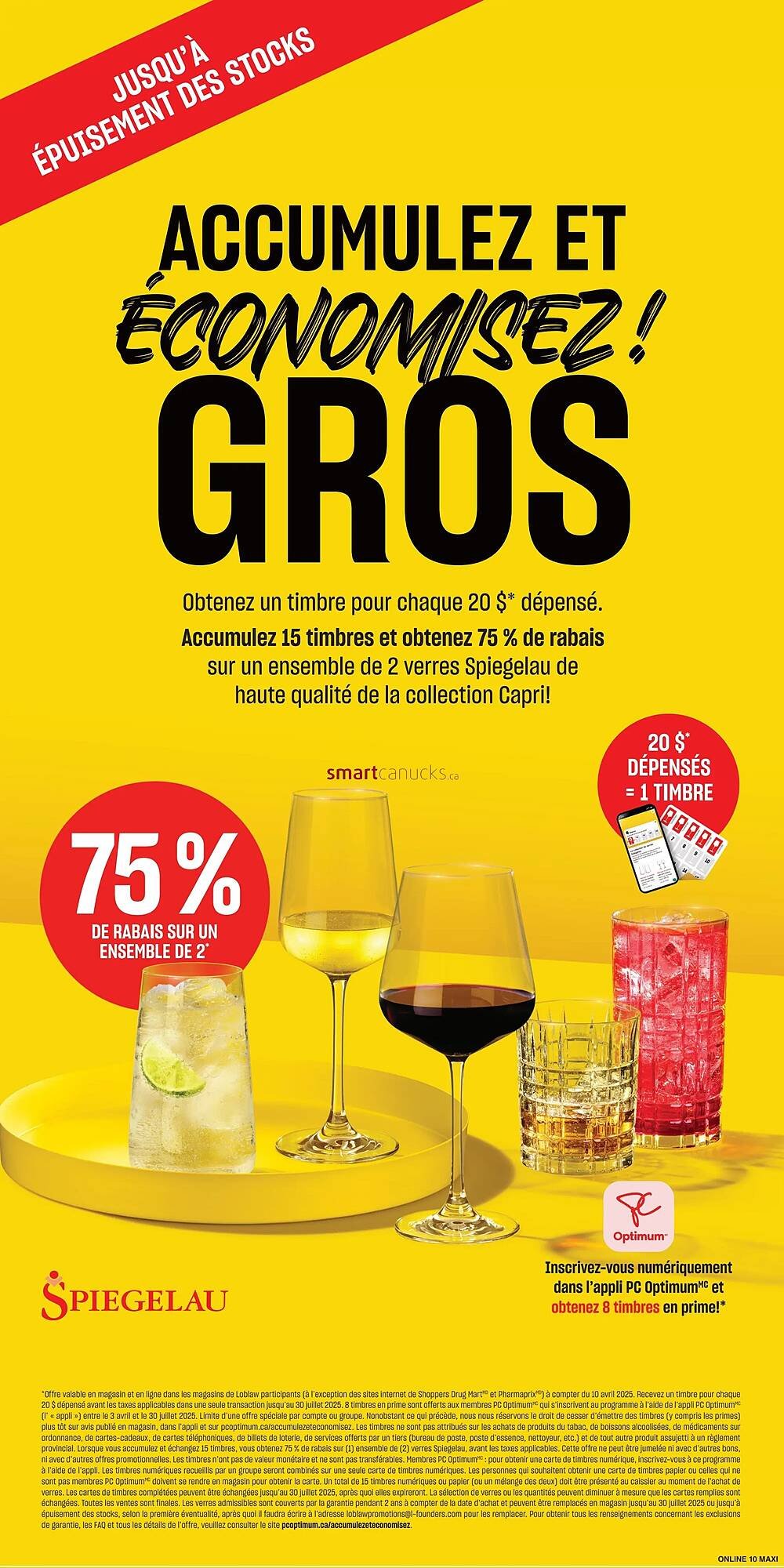 Maxi flyer