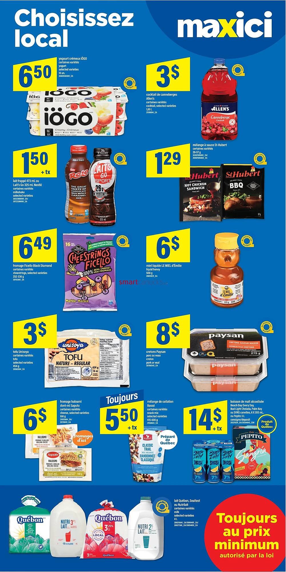 Maxi flyer