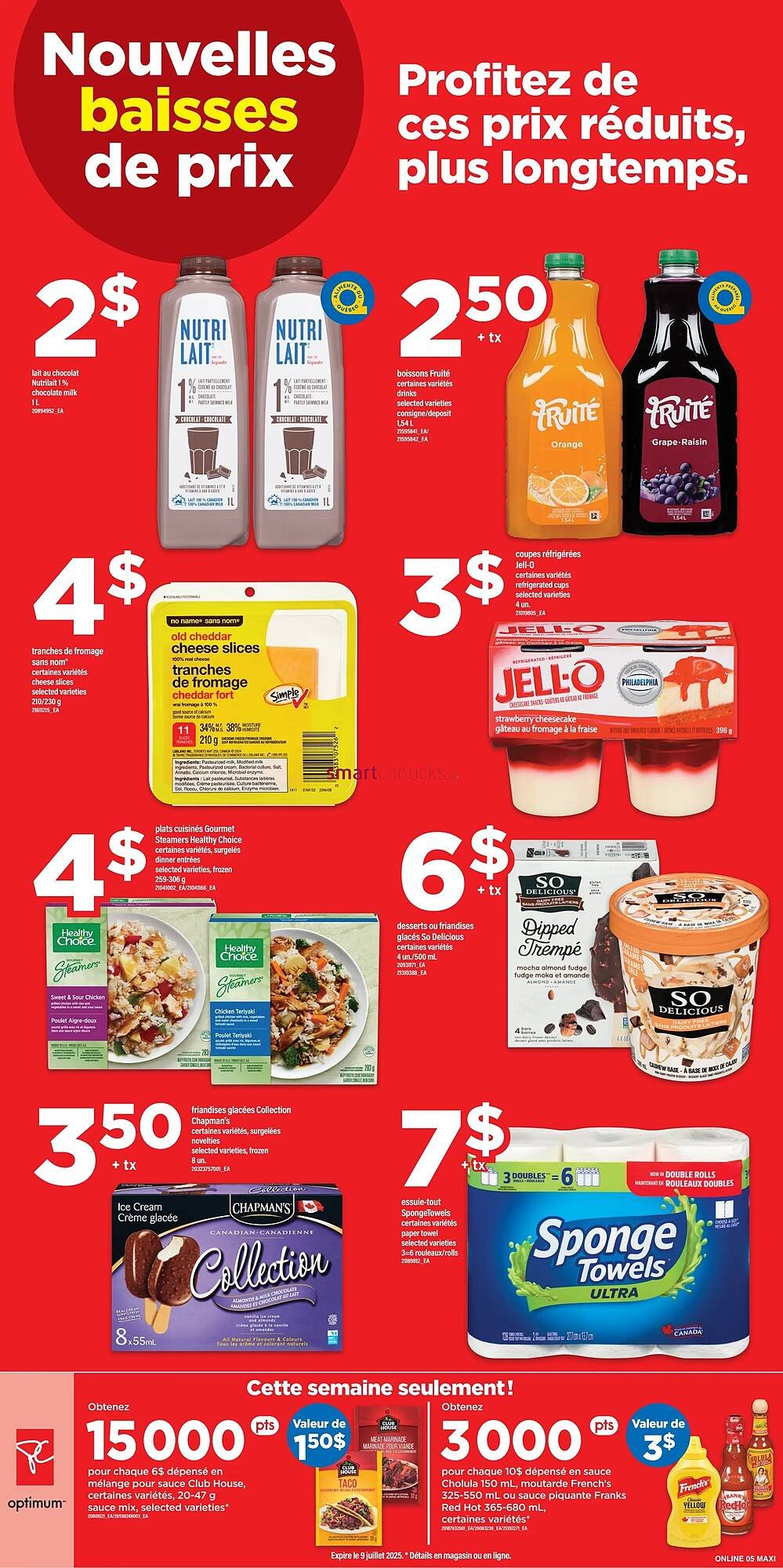 Maxi flyer