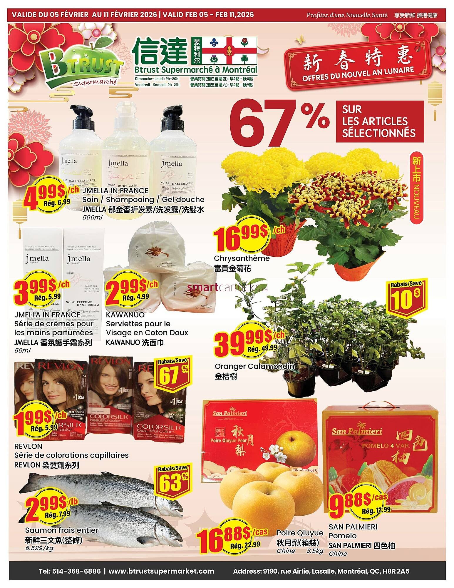 Btrust Supermarket flyer (2026-02-05 - 2026-02-11) | 1