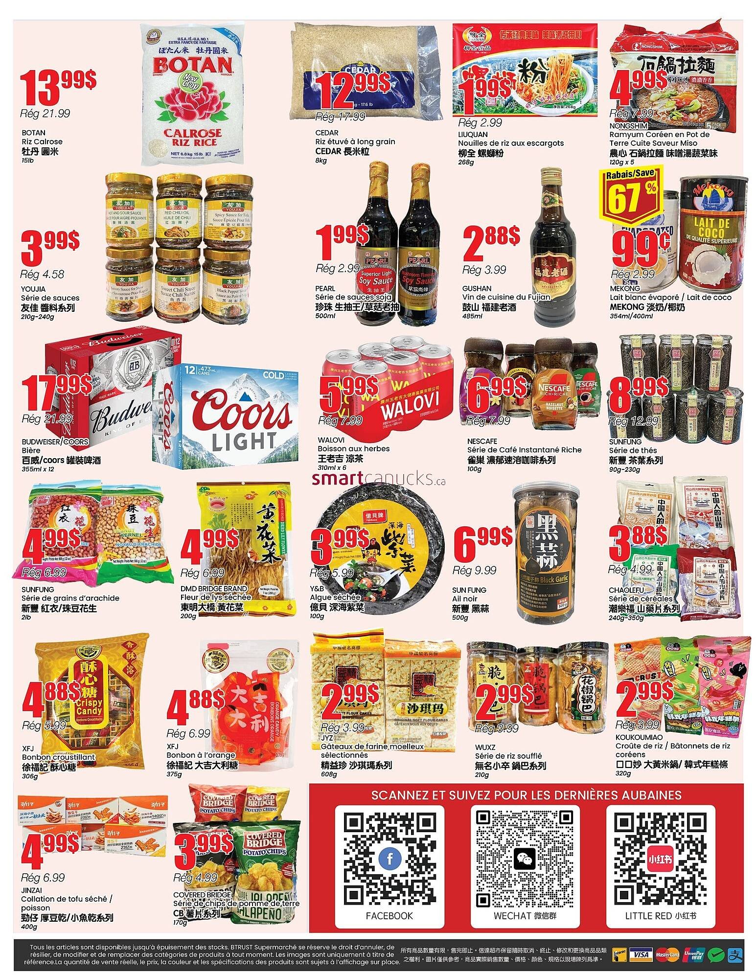 Btrust Supermarket flyer (2026-02-05 - 2026-02-11) | 4