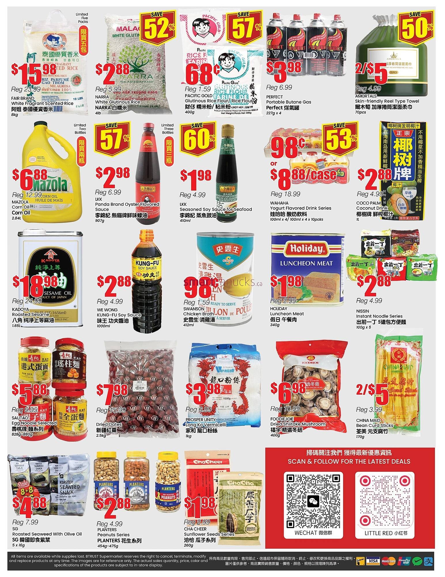 Btrust Supermarket flyer (2026-01-29 - 2026-02-05) | 4