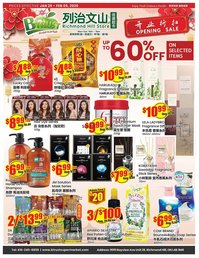 Btrust Supermarket flyer (2026-01-29 - 2026-02-05)