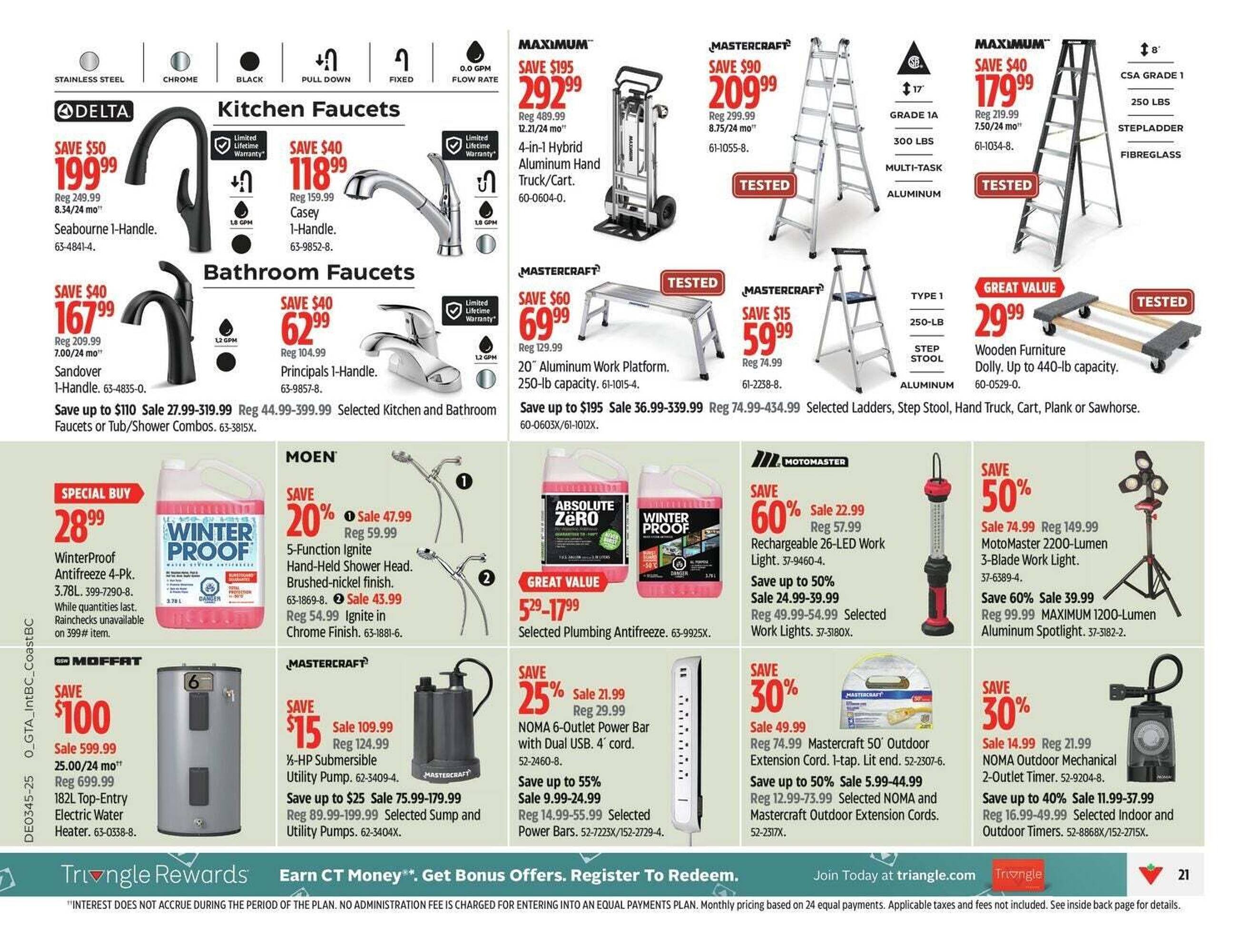 Canadian Tire flyer (2025-10-31 - 2025-11-07) | 27