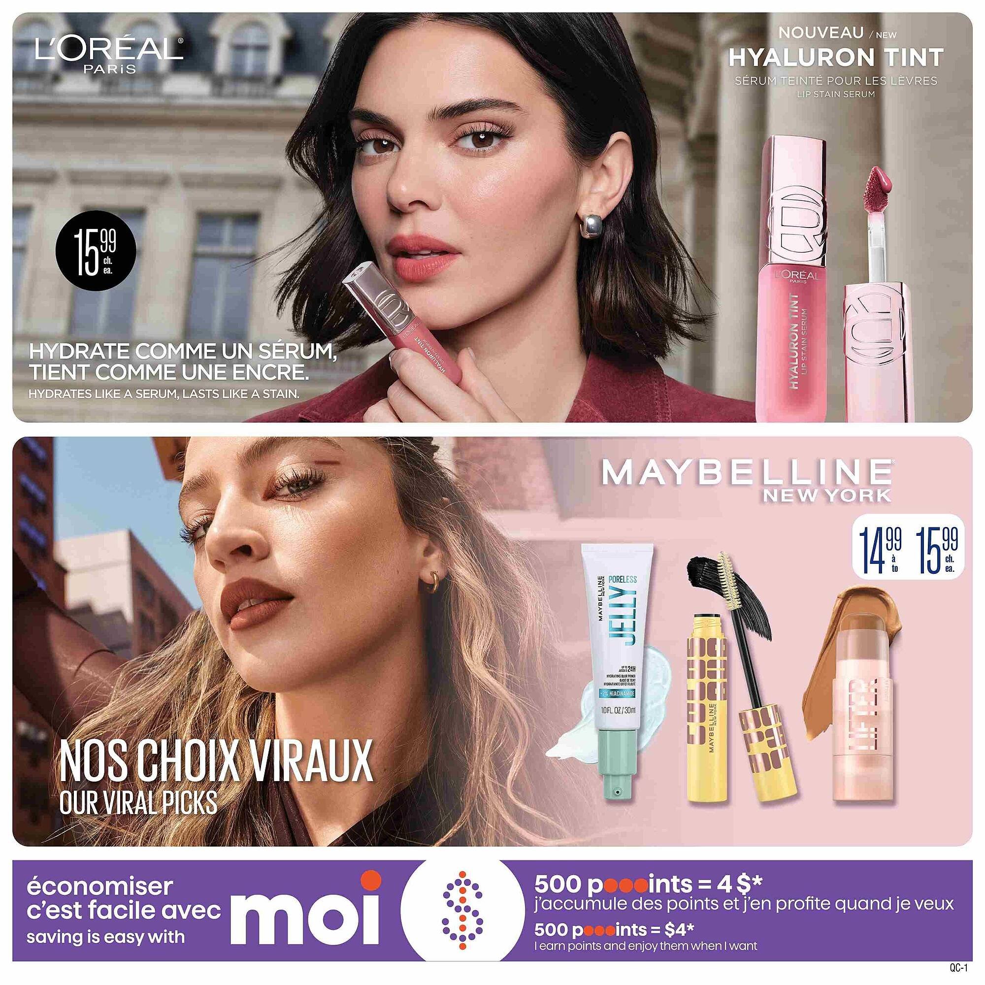 Jean Coutu flyer (2026-02-05 - 2026-02-12) | 2