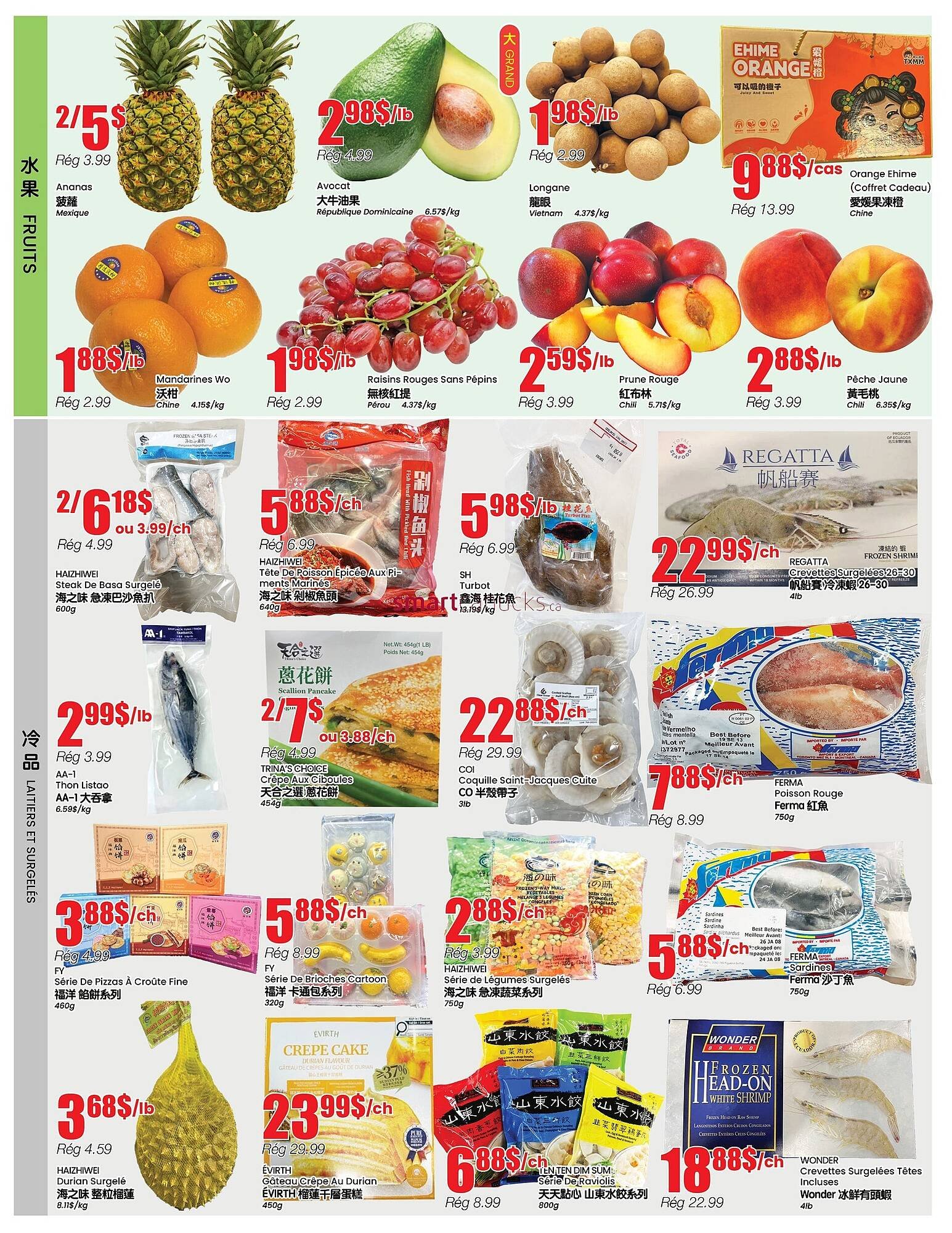 Btrust Supermarket flyer (2026-01-29 - 2026-02-04) | 2
