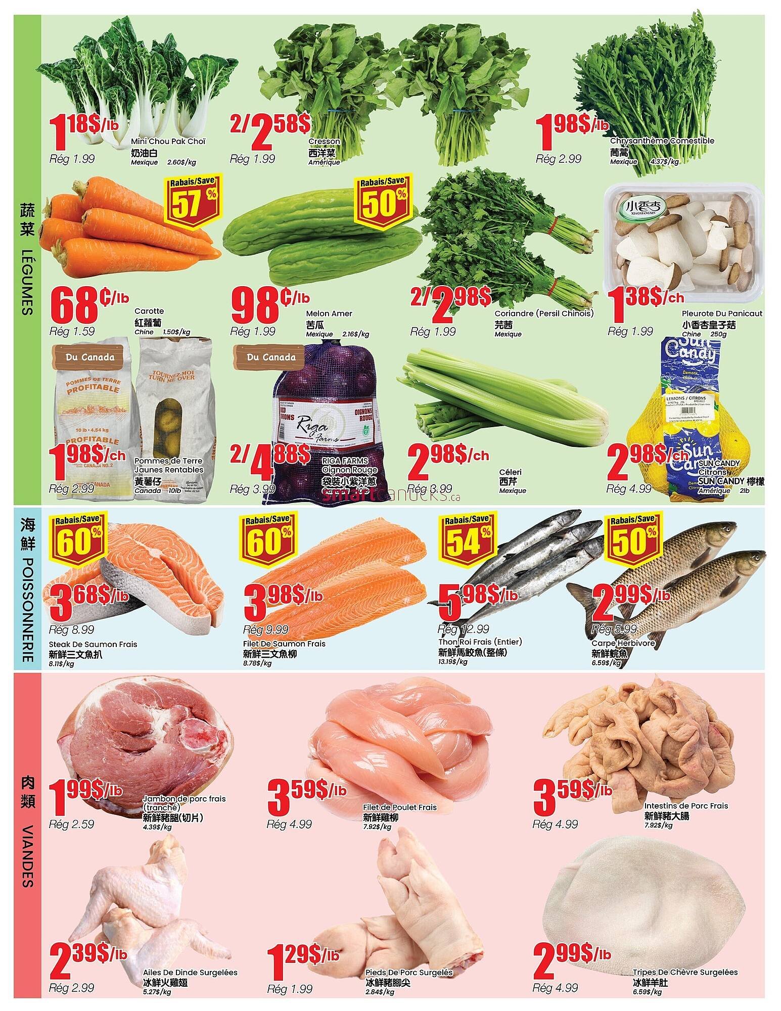 Btrust Supermarket flyer (2026-01-29 - 2026-02-04) | 3