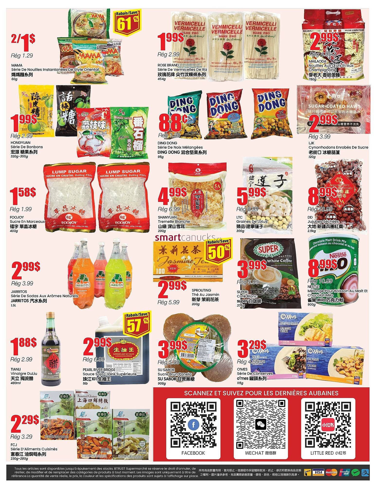 Btrust Supermarket flyer (2026-01-29 - 2026-02-04) | 4