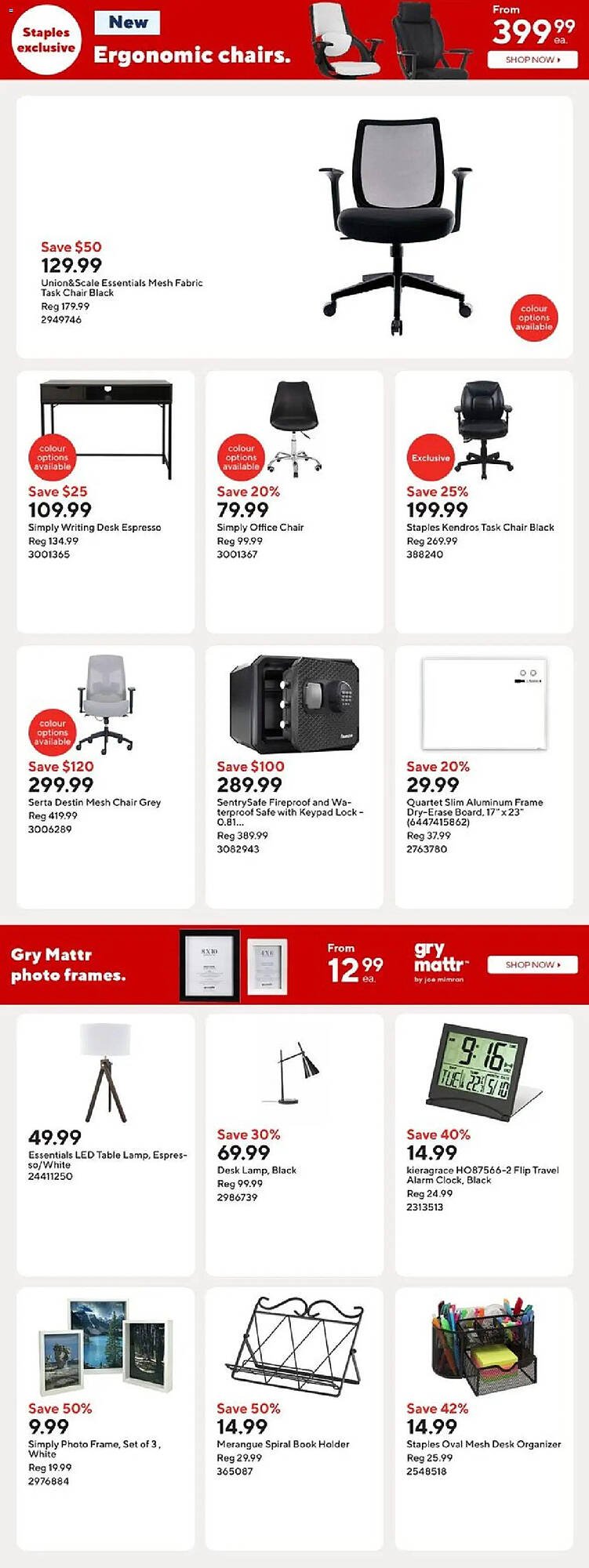 Staples flyer