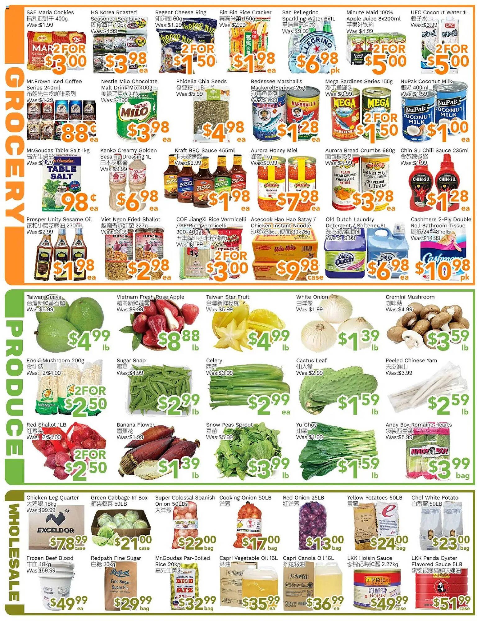 Ample Food Market flyer (2026-03-13 - 2026-03-20) | 3