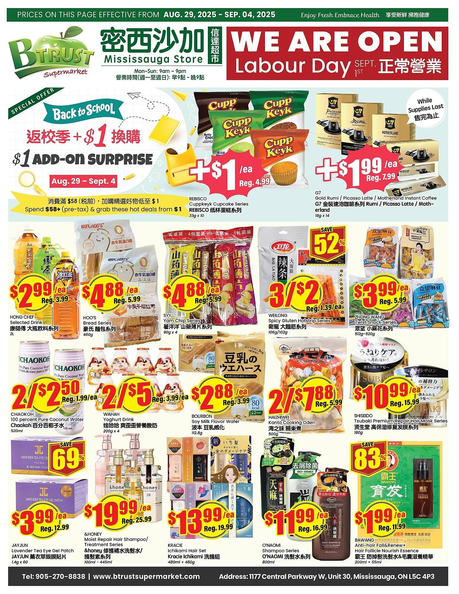 Btrust Supermarket flyer (2025-08-29 - 2025-09-04) | 1