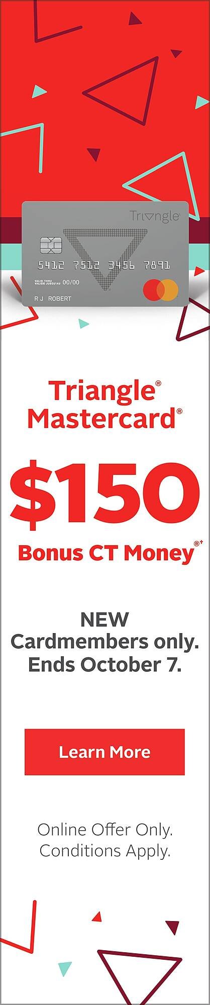 Canadian Tire flyer