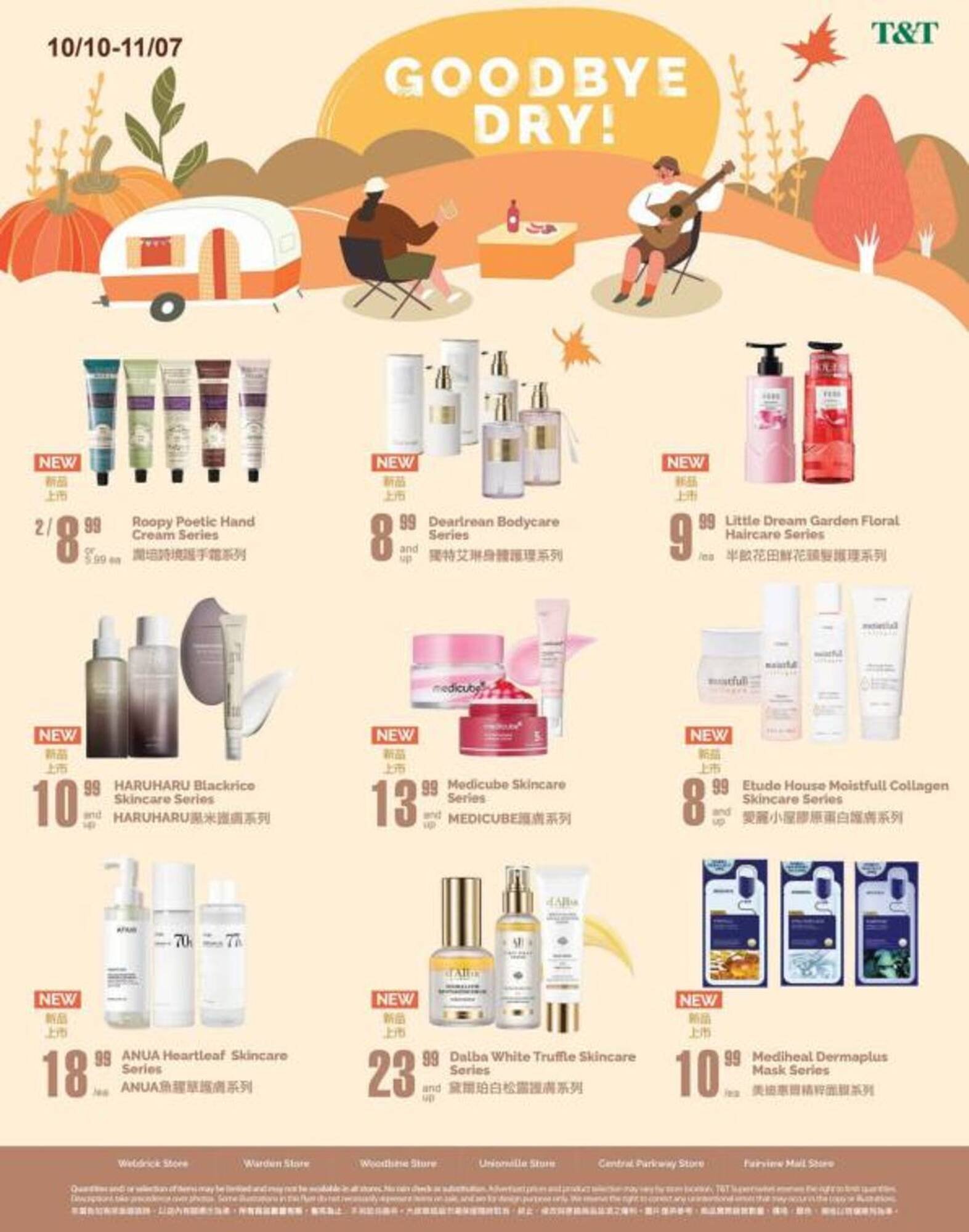 T&amp;T Supermarket flyer (2025-10-10 - 2025-11-07) | 1