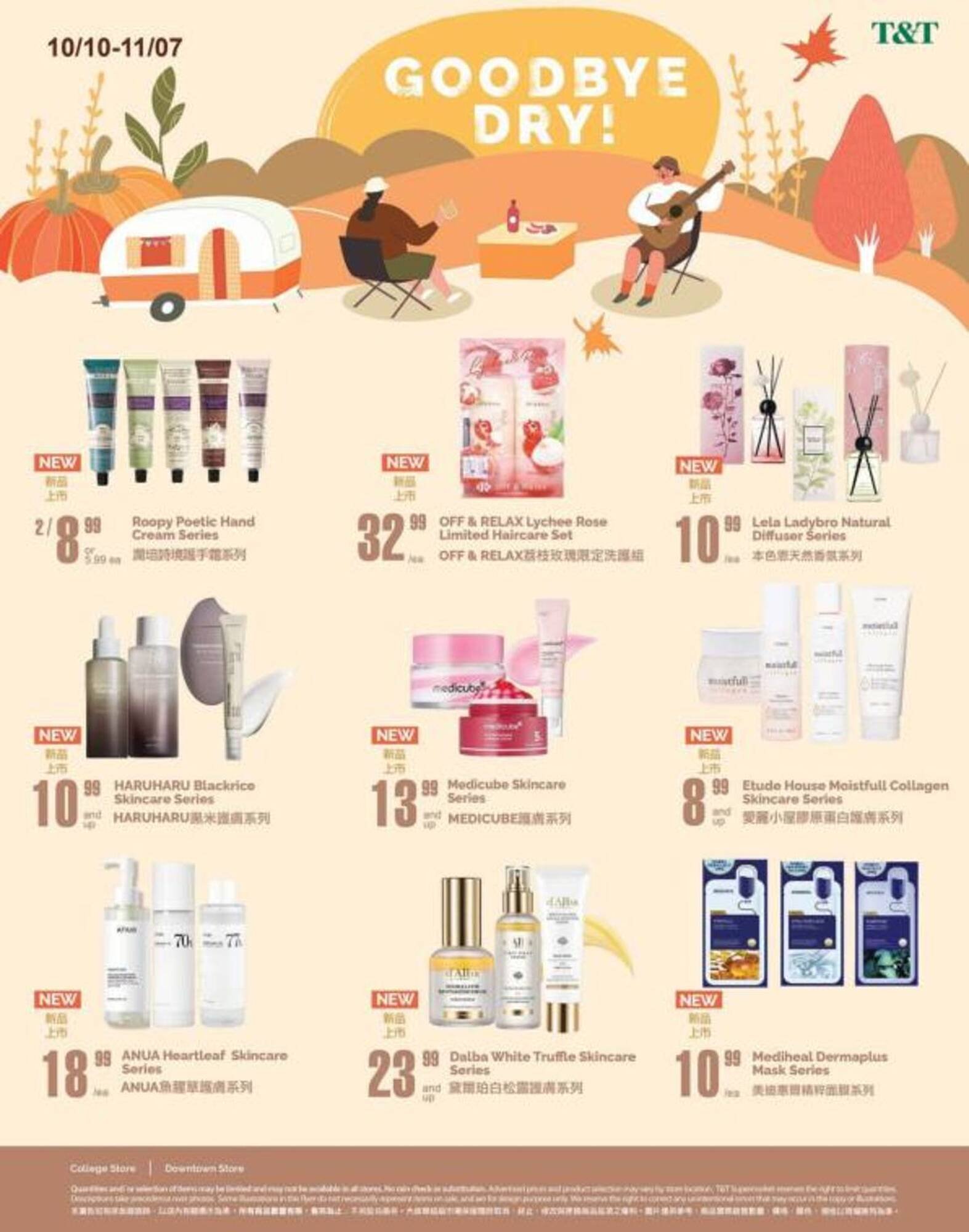 T&amp;T Supermarket flyer (2025-10-10 - 2025-11-07) | 2