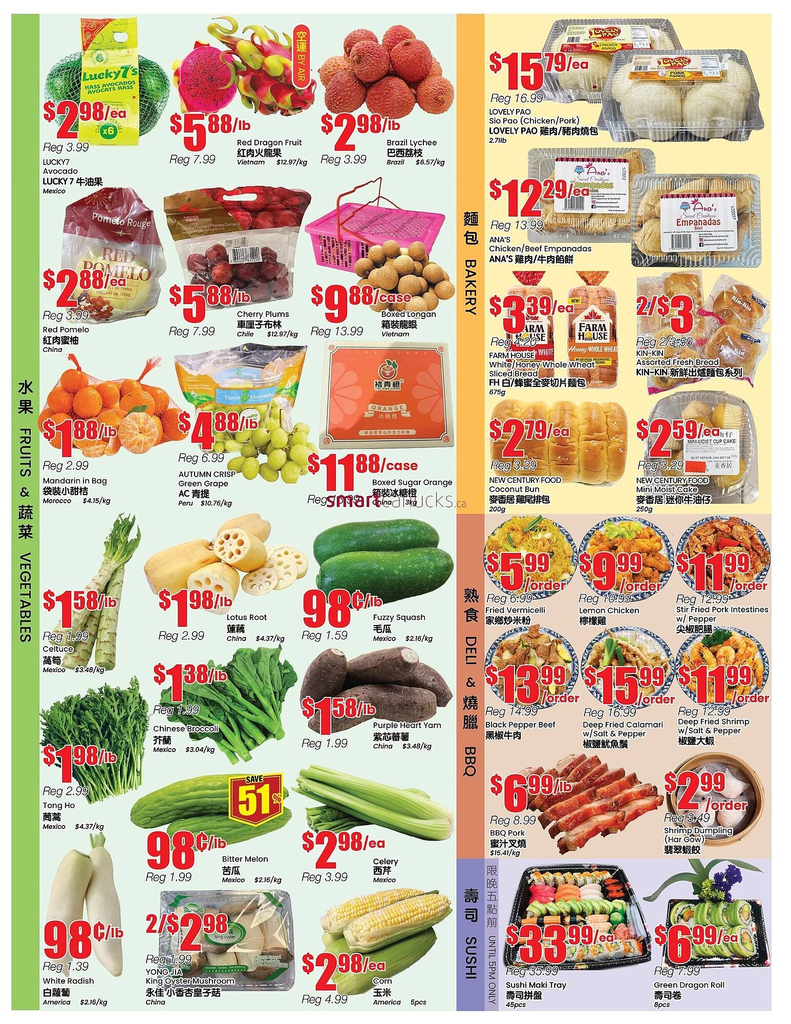 Btrust Supermarket flyer (2026-01-30 - 2026-02-05) | 2