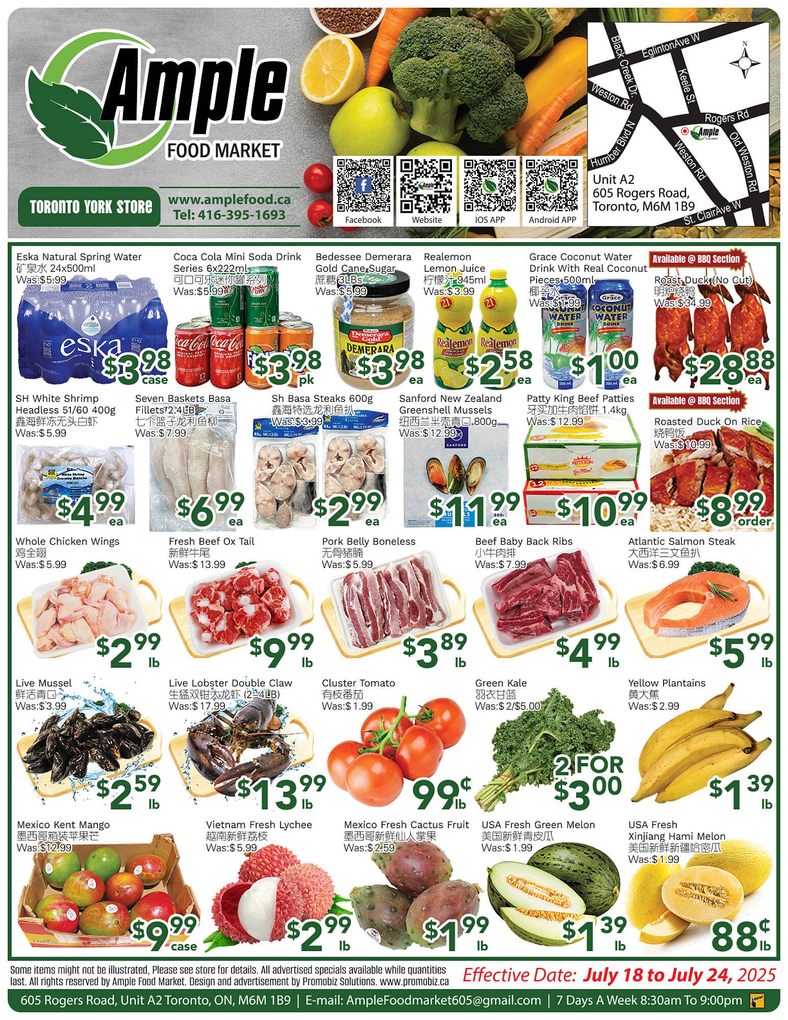 Ample Food Market flyer (2025-07-18 - 2025-07-24) | 1