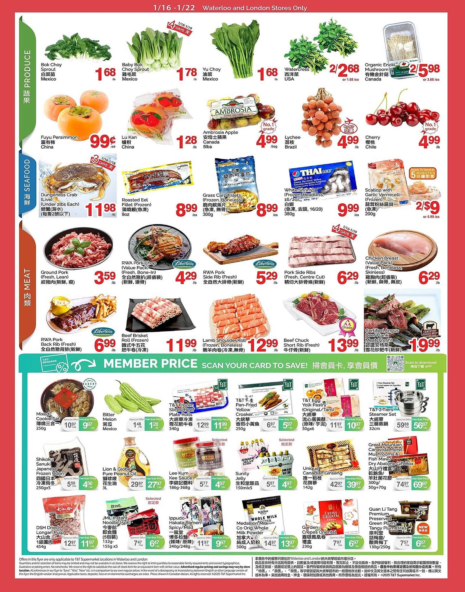 T&amp;T Supermarket flyer (2026-01-16 - 2026-01-22) | 2