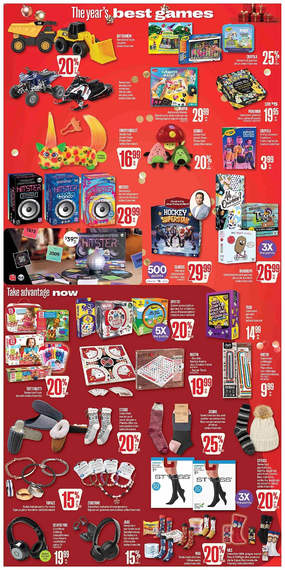 Jean Coutu flyer (2025-12-18 - 2025-12-24) | 5